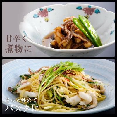 ふるさと納税 さぬき市 あおりいかゲソ加熱用600g(200g×3p) |  | 01