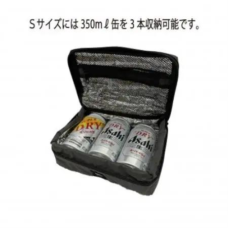 イスカ《クーラーバッグ》コンパクトクーラーバッグ S グレー 登山やキャンプ用。【ISKOT】【1739457】
