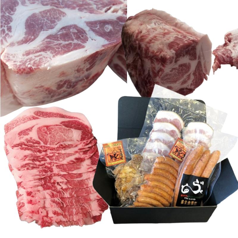 【ふるさと納税】富士金華　豚肉たっぷり味わいセット お肉 ソーセージ 加工品