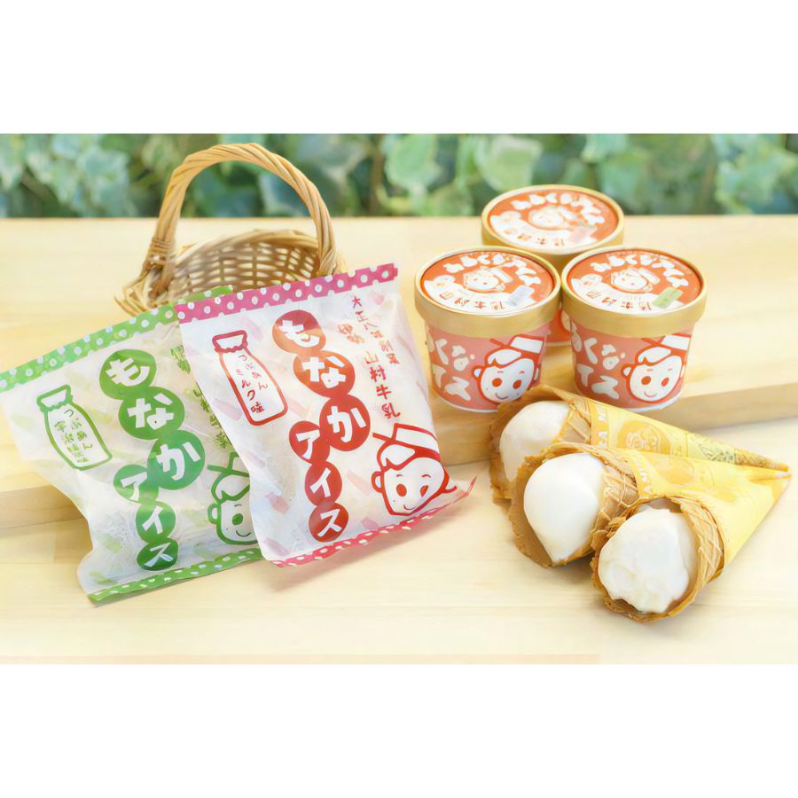 ＜山村乳業＞アイス6種詰め合わせ（計8個）85g×3、130ml×2、70g×2　IM002