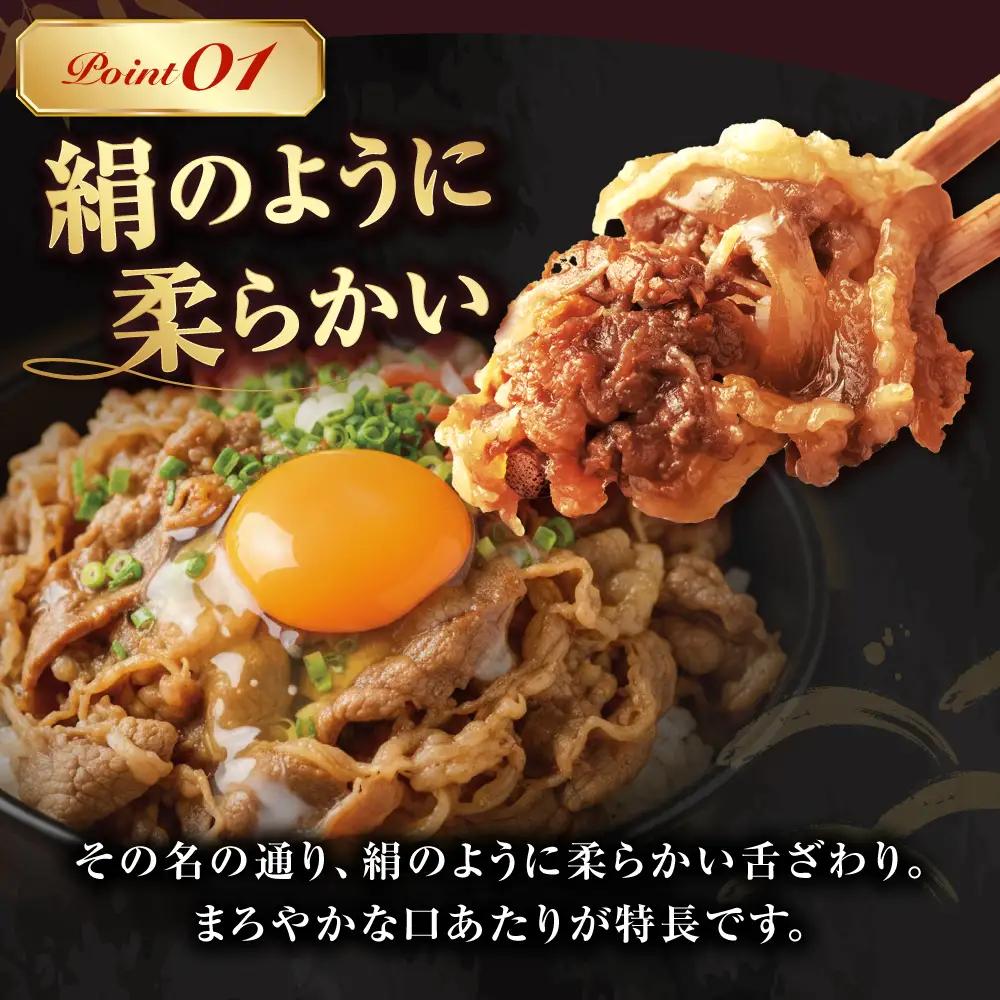 【3回定期便】伊予牛「絹の味」黒毛和牛 800g 定期便 BJAT010 
