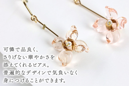 flowerピアス 【ピンク】ガラスジュエリー Glass Jewelry grain アクセサリー 秋田