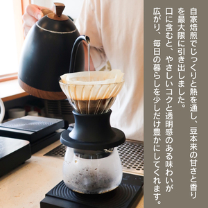 ドリップバッグコーヒー HOUSE BLEND 10個 ブレンド