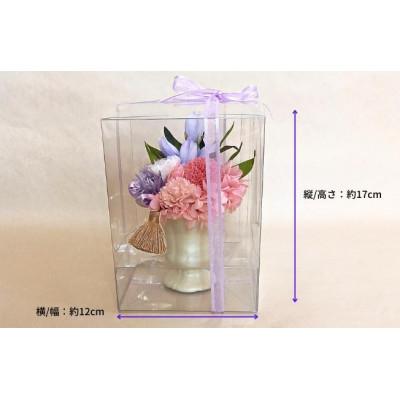 ふるさと納税 岡山市 仏花　プリザーブドフラワー　りんどう |  | 02