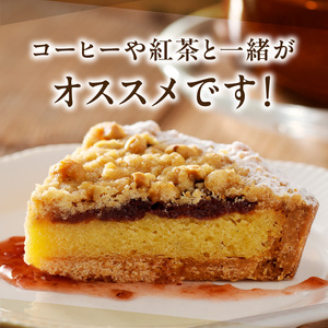甘酸っぱく炊き上げたチェリーをたっぷり敷き詰め！ チェリーのシュトロイゼルタルト21㎝ チェリーのシュトロイゼルタルト 21cm サイズ 8人分 ～ 10人分 甘酸っぱい 焼き菓子 ドイツ菓子 誕生日