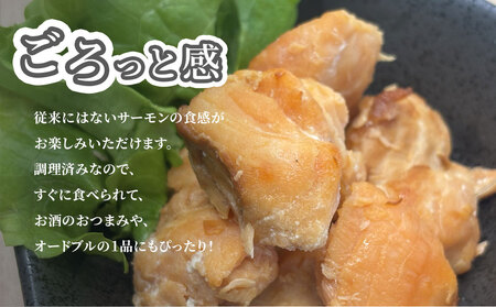 fn-10-038 サーモンビッツ 塩味 12本入 振興開発