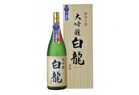 おすすめ日本酒３本セット