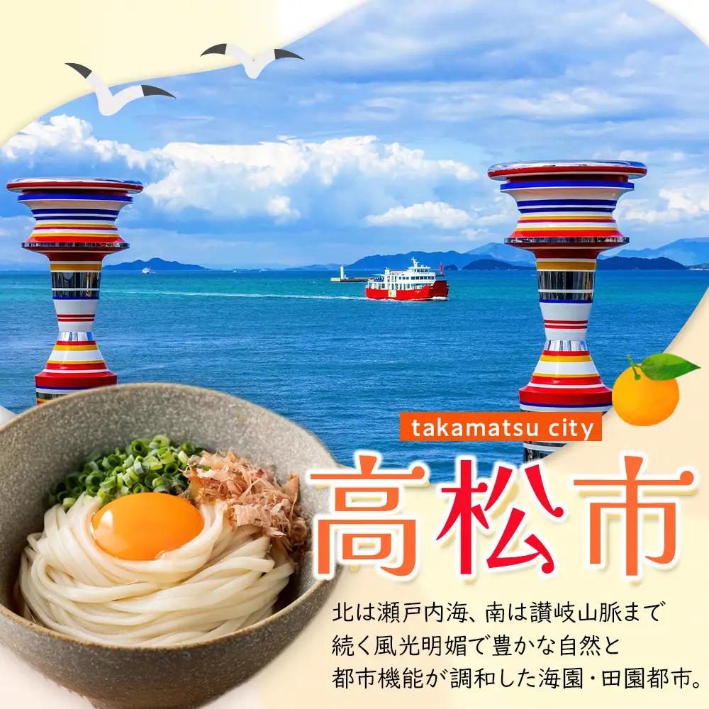 越冬完熟小原紅早生みかん　約2.7kg【2027年1月上旬～2027年2月上旬配送】 | みかん