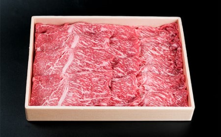 佐賀牛 モモスライス 400g 佐賀牛赤身 FN-Limited-PR 148-J1995