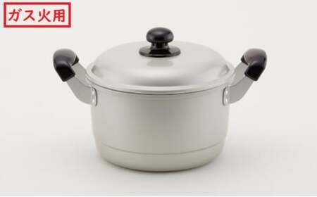 鍋 ガス火用 ゆうげ紀行兼用鍋 24cm 両手鍋 兼用鍋 深鍋 蓋 蓋付き 蒸し器 蒸し料理 煮物 アルミ製 北陸アルミ 北陸アルミニウム 日本製 調理器具 キッチン用品 日用品 富山県 雑貨 なべ  FAD-0483