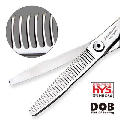 ふるさと納税 和歌山市 美容ハサミ　セニングシザー HYS-28RL-ATH |  | 02