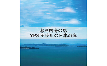 訳あり 無添加 梅干し 紀州梅香の減塩3%つぶれ梅 約1kg(500g x 2) 中~大粒 はねだし梅 紀州南高梅 産直) 3-G［KU3］