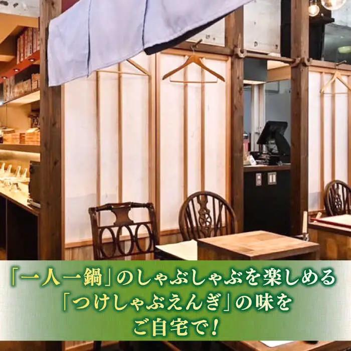 肉 【全3回定期便】肉質日本一！特選しまね和牛しゃぶしゃぶセット(500g×1パック)  島根県松江市/株式会社かがり陽[ALGP008] 肉 肉