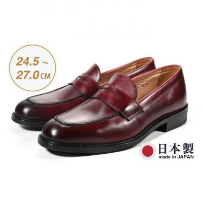 ふるさと納税 新潟市 ビジネスシューズ　牛革トラッド　D8802 WI【ワイン】25cm[54077552]
