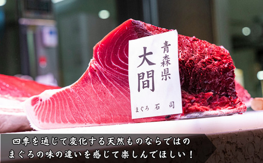 【東京 江戸前寿司】ITAMAE SUSHIお食事券3,000円分（1枚）