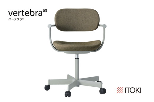イトーキ『バーテブラ03』5本脚 抵抗付きウレタンキャスタータイプ CD張地：ダークオリーブ（KG825CDM1L4L2CF）【EI004U】
