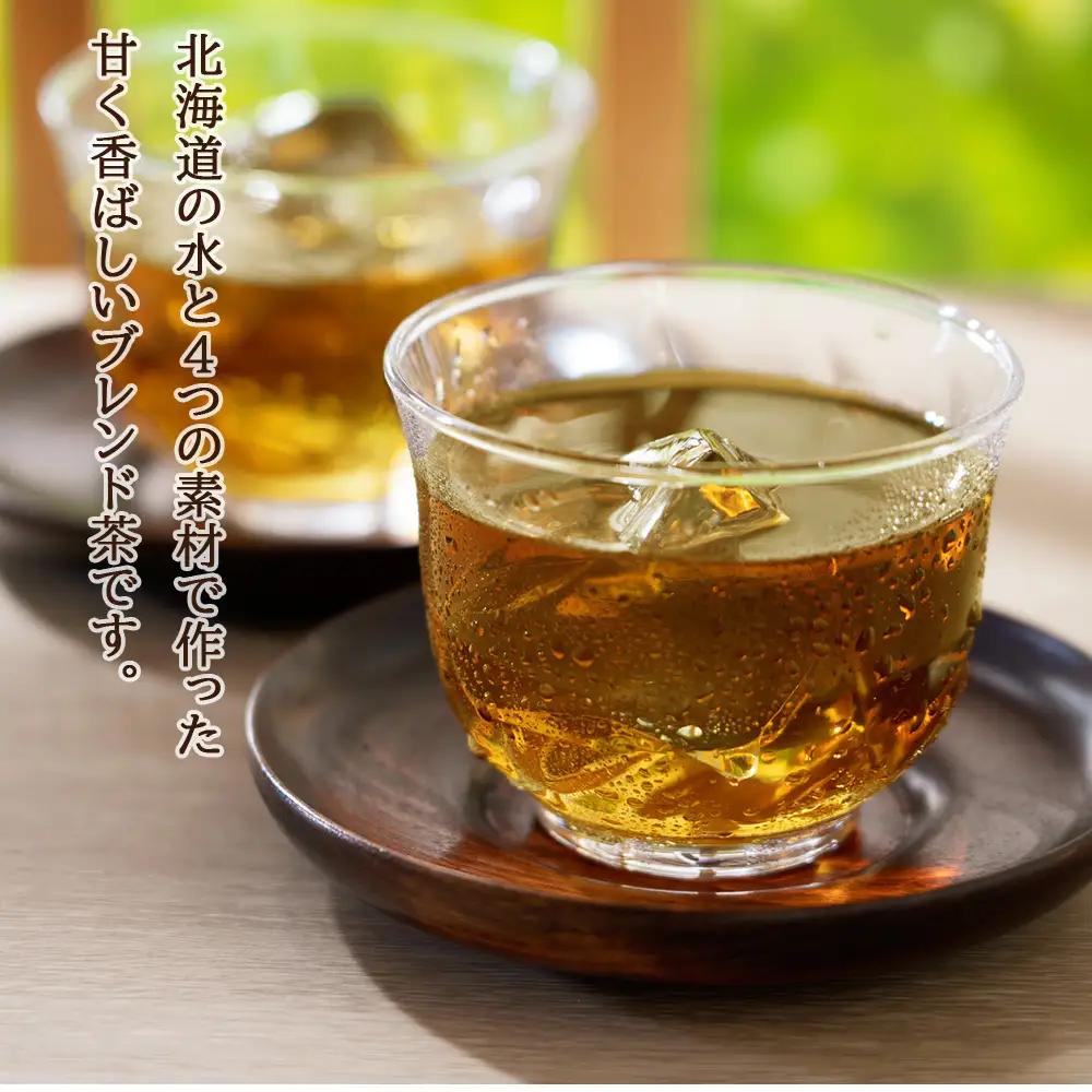 【定期便5カ月】北海道とうきび茶 500ml×24本×2【北海道限定】