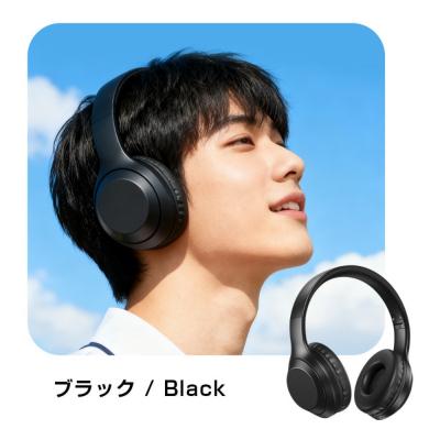 ふるさと納税 名古屋市 ワイヤレスイヤホンヘッドホン 【ブラック】