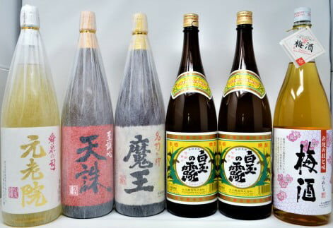 【ふるさと納税】No.5028-2【数量限定】白玉醸造 魔王入り5種6本セット（1升瓶）B