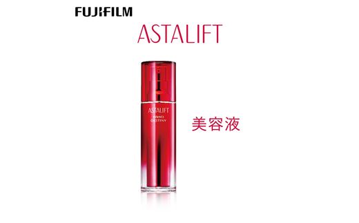 富士フイルム 《美容液》アスタリフト エッセンスデスティニー 30ml 【化粧品 コスメ スキンケア メイク エイジング】