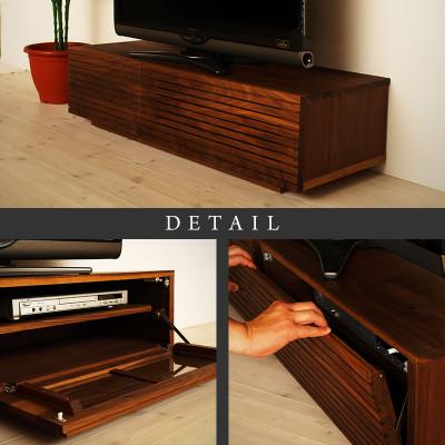 ふるさと納税 大川市 【大川家具】無垢材　テレビボード 風雅 ローボード　幅1200【設置付き】ウォールナット　 |  | 02