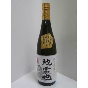 【限定品】〈720ml〉 新澤醸造店「純米大吟醸 辛口 地雷也」精米39%【配送不可地域：離島】【1618530】