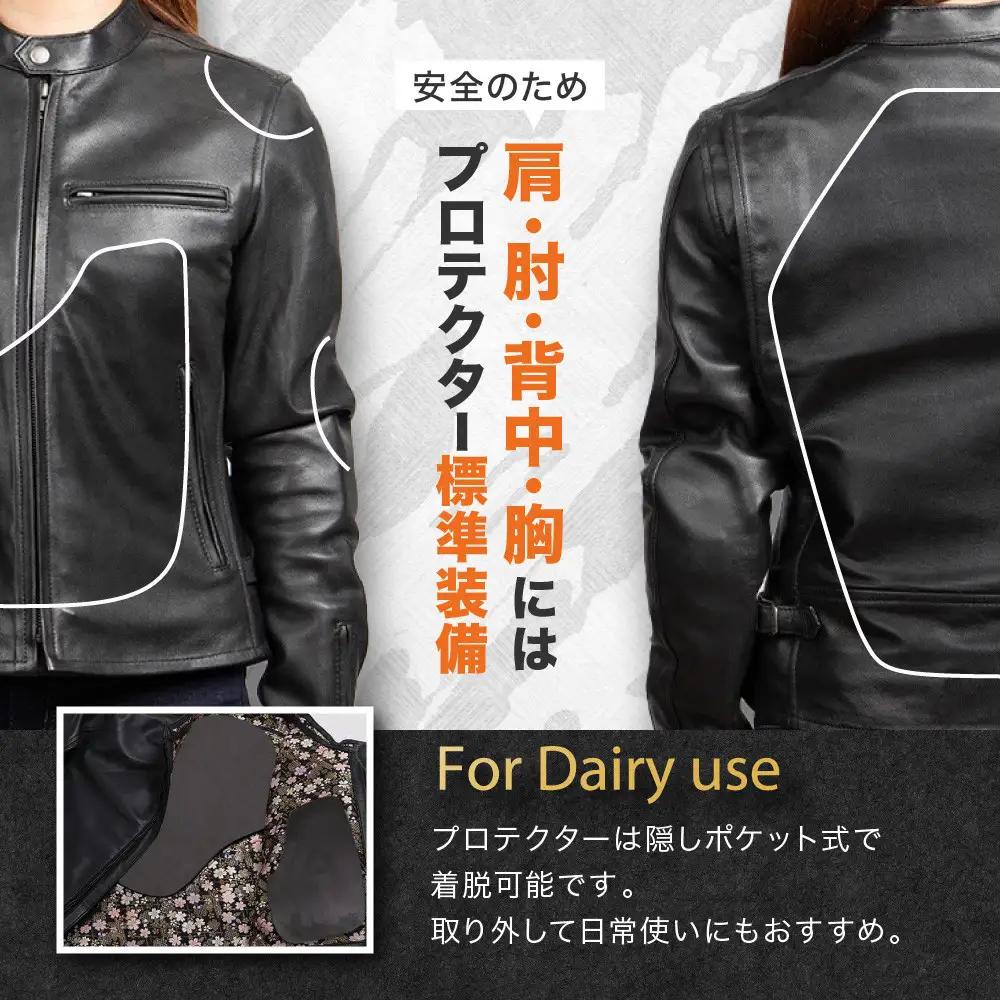 【デグナー】クラシック×花山コラボジャケットFR21SJ-15K 桧垣桜柄（レディース）＜Sサイズ＞｜京都 バイクギア 人気ブランド レザーアイテム バイク