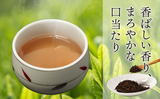 舞鶴茶 ほうじ茶 1袋/130g | 舞鶴茶 舞鶴産青柳 植和田園 ほうじ茶 京都 舞鶴 由良川 かぶせ茶 日本茶 国産茶 女性茶農家 茶葉 京都土産 農家直送 産地直送