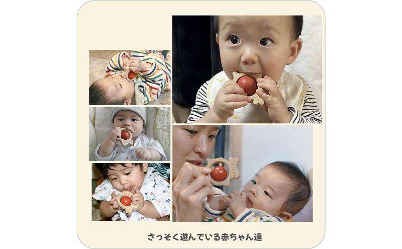 木のおもちゃ/かみかみうさぎ psc 赤ちゃん おもちゃ はがため 歯がため 木のおもちゃ 日本製 車 出産祝い がらがら カタカタ 男の子 女の子 プレゼント 木製 玩具 