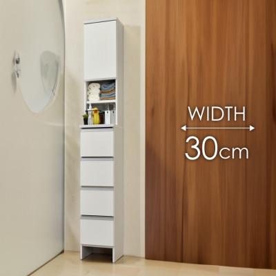ふるさと納税 大川市 ランドリー収納 幅30cm 高さ180cm 奥行40cm 白 つや有【ポケット 30 HI】