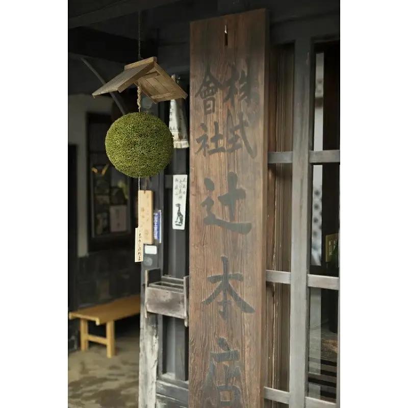 【岡山の酒】御前酒　純米大吟醸「鳳凰」　1800ml ／ 辻本店 真庭 日本酒 純米 大吟醸 地酒【thtn007-01】