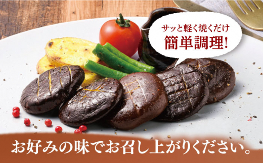対馬 原木 椎茸 ステーキ 小5枚入り ×4個《 対馬市 》【 うえはら株式会社 】 対馬 しいたけ 森のアワビ 出汁 肉厚 食感 旨味 香り グルタミン酸 簡単 時短 [WAI083]