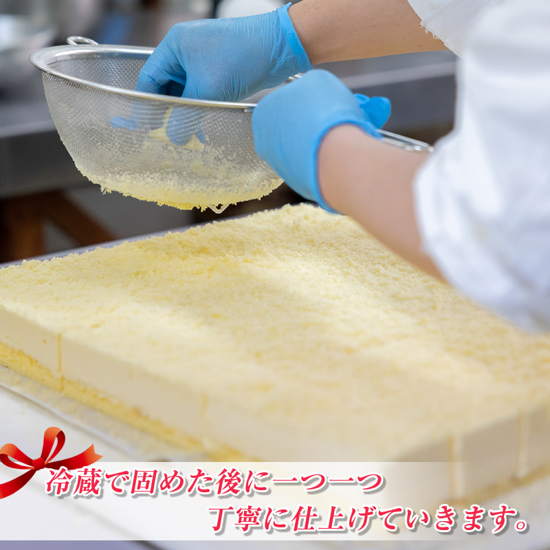 濃厚チーズケーキ 200ｇ×3本 冷凍 無添加 北海道 釧路町の老舗洋菓子店 クランツ国誉店_イメージ5