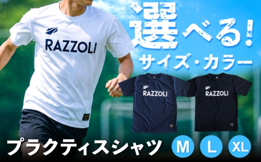 ロゴプラTシャツ【サイズ：XL カラー：ブラック】 服 ファッション 運動着 ユニセックス 岐阜市 / 三敬 [ANJC004]