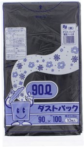 袋で始めるエコな日常！地球にやさしい！ダストパック　90L　黒（10枚入）×20冊セット 1ケース　愛媛県大洲市/日泉ポリテック株式会社[AGBR014]エコごみ袋ゴミ箱エコごみ袋ゴミ箱エコごみ袋ゴミ箱エコごみ袋ゴミ箱エコごみ袋ゴミ箱エコごみ袋ゴミ箱エコごみ袋ゴミ箱エコごみ袋ゴミ箱エコごみ袋ゴミ箱エコごみ袋ゴミ箱エコごみ袋ゴミ箱エコごみ袋ゴミ箱エコごみ袋ゴミ箱エコごみ袋ゴミ箱エコごみ袋ゴミ箱エコごみ袋ゴミ箱エコごみ袋ゴミ箱エコごみ袋ゴミ箱エコごみ袋ゴミ箱エコごみ袋ゴミ箱エコごみ袋ゴミ箱エコごみ袋ゴミ箱エコご