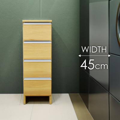 ふるさと納税 大川市 ランドリー収納 幅45cm 高さ100cm 奥行40cm ナチュラル【ポケット 45 LO】