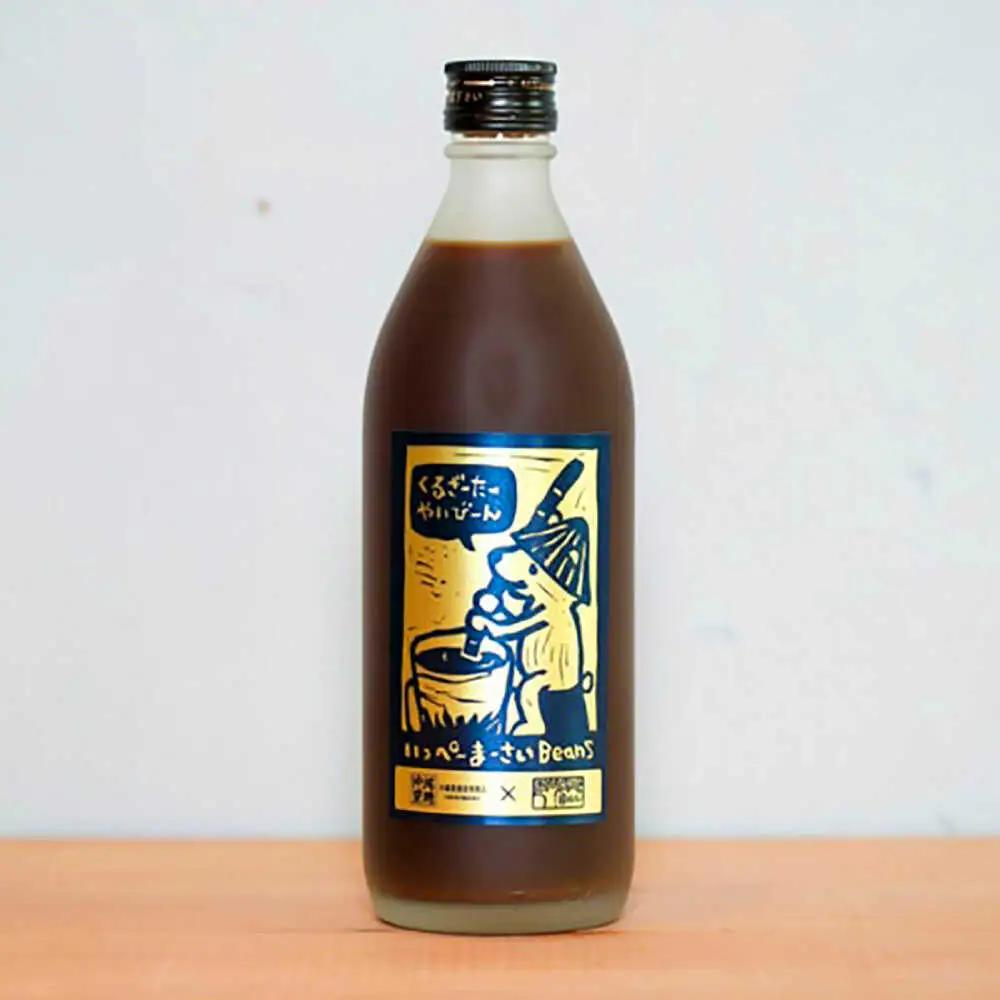 コーヒー 【全3回定期便】 豆ポレポレのオーレのもーっと (黒糖) 2本セット  BCAW070 カフェオレ