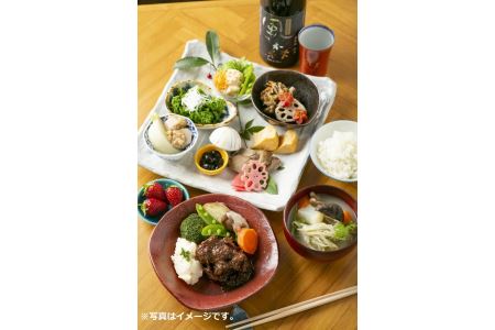 農家のオーベルジュ　こもれび　町家で2名様ご宿泊券（一泊二食付き）奈良県 橿原市 今井町≪宿泊クーポン クーポン券 お泊り おとまり 無農薬野菜 食事 非日常 蔵 個室 ギフト 誕生日 記念日≫ ※着