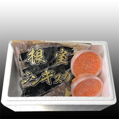 ふるさと納税 根室市 いくら100g×2P、味付けジンギスカン800g B-70034 |  | 01