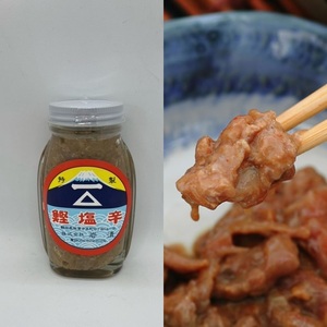 a10-1153　しめ鯖（1枚）×4、鰹塩辛×1