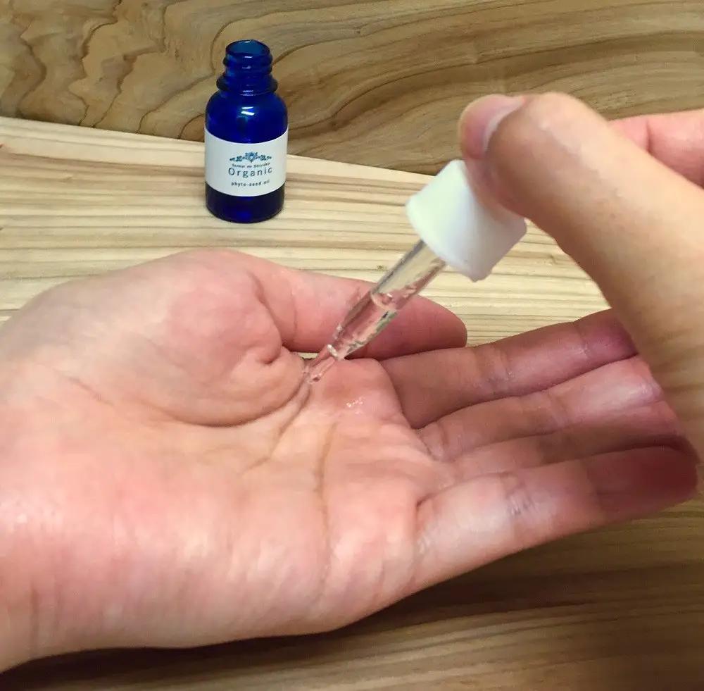 天然原料100％の天海のしずくオーガニック フィトシードオイル 10ml×2本 | 化粧品 オイル オーガニック コスメ グアバ 美容 ハリ 潤い 乾燥肌 敏感肌 自家栽培 びよう 人気 おすすめ 高