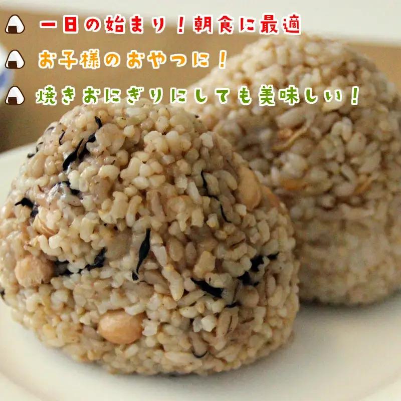 【3回定期便】GABA玄米もち麦ごはん4種セット（12パック）【玄米 GABA玄米 GABAライス もち麦 ごはん ライス 麦 大麦 雑穀 お米 こめセット 3回 定期便 備蓄 非常食 スーパー食材 