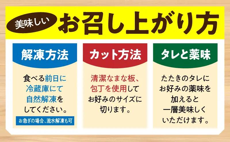 国産親鶏モモ肉「鶏のたたき」1kg(200g×5袋)セット_a0680_hi_x1
