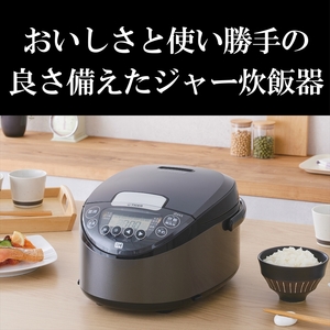 タイガー魔法瓶 IH炊飯器 JPW-S100HM メタリックグレー 5.5合炊き 【 炊飯器 家電 大阪府 門真市 】