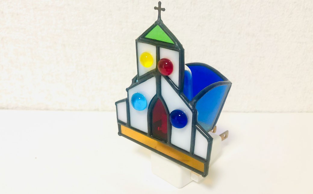教会おやすみランプ 1個 ／ ステンドガラス インテリア 雑貨 照明 オシャレ 小物 家具 長崎県 長崎市