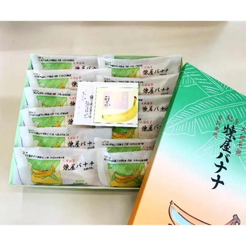 煉屋バナナ12本入　50P5619