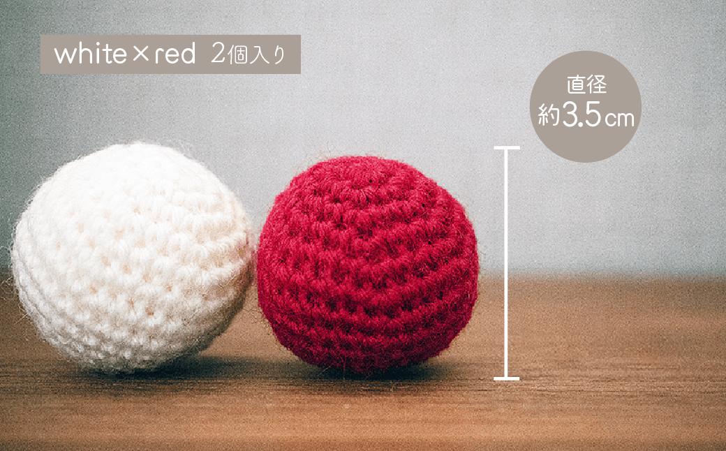 necono 「オーガニックウールのニットボール 2個入り」【ホワイト×レッド】猫のおもちゃ 手編み | ねこ ネコ ねこちゃん おもちゃ 猫のおもちゃ ペット用品 ペットグッズ おしゃれ かわいい 