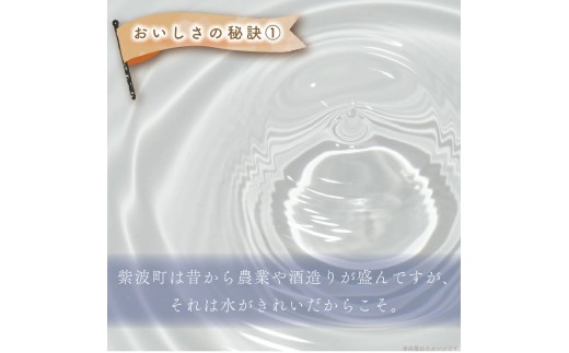 ★ 令和8年産 新米 ★【2ヶ月定期便】ひとめぼれ 10㎏ (無洗米) 米 こめ お米 ご飯 ライス 白米 ごはん 定期 岩手県産 10キロ (AE198)