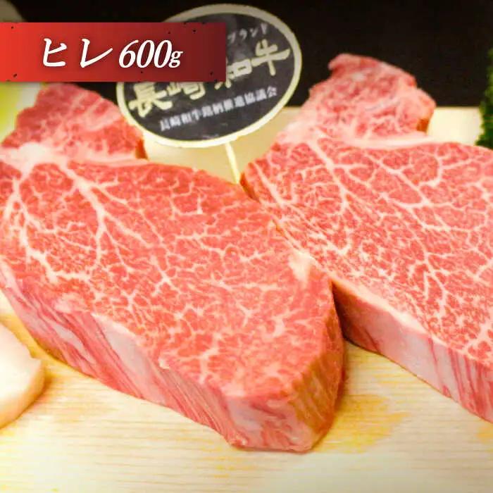 【全3回定期便】「希少部位 たっぷり 食べ比べ 」長崎和牛 贅沢3種の ステーキ Bセット 計6.6kg (約2.2kg/回)【黒牛】[QBD065]