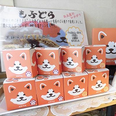 ふるさと納税 横手市 もふどら(つぶあん)5個&amp;もふどら(マーガリン入)5個/計10個セット